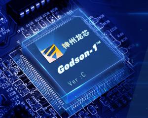 北京神州龙芯 自主创新引领中国集成电路设计新篇章